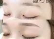 est brow 아자부주반점 3