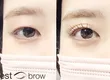 est brow 아자부주반점 1