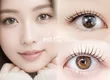 est brow 麻布十番店 2