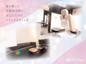 est brow 麻布十番店 6